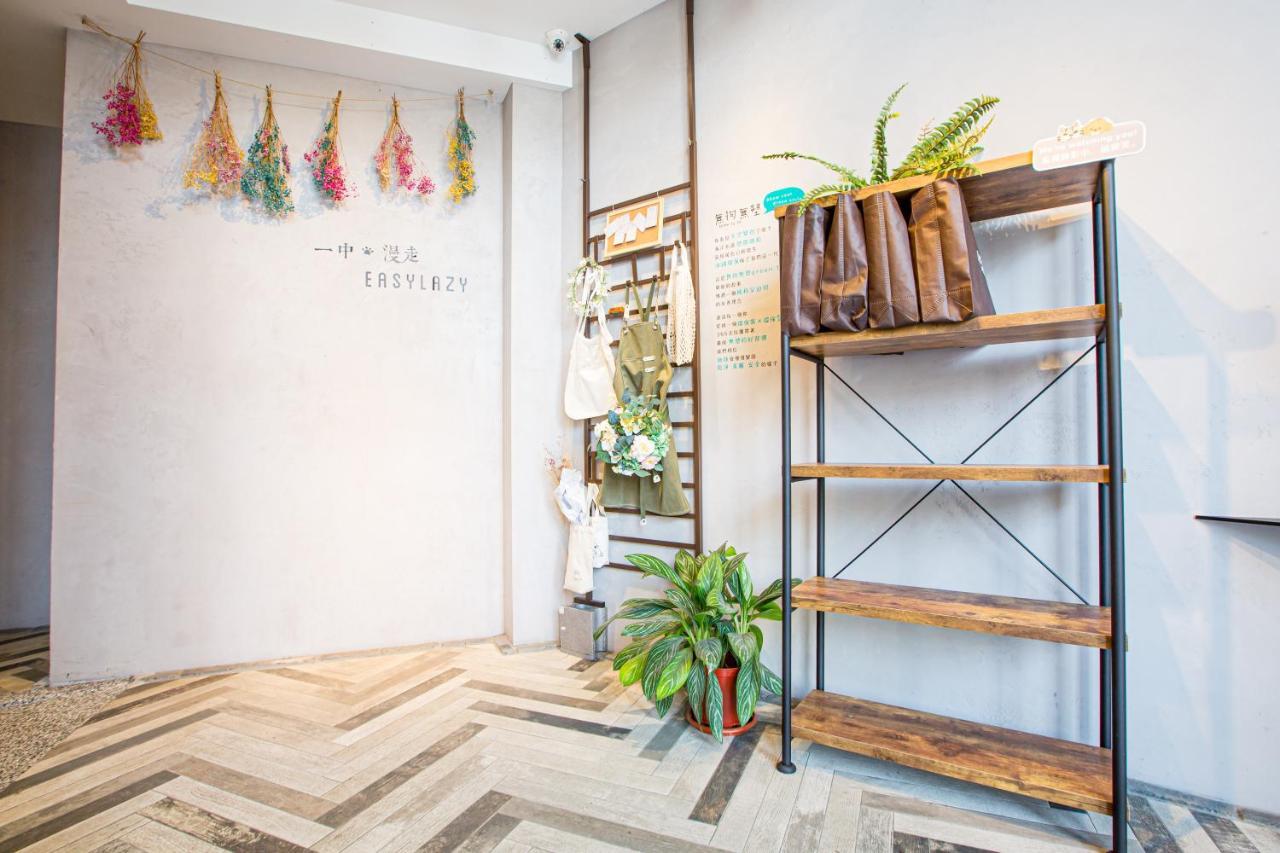 Easylazy Inn Tajcshung Kültér fotó