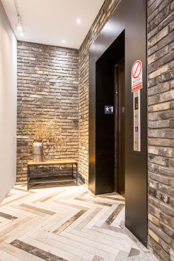 Easylazy Inn Tajcshung Kültér fotó